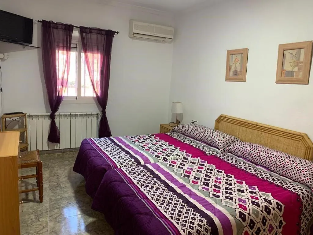El Arco De La Malena Apartment Siles Spain